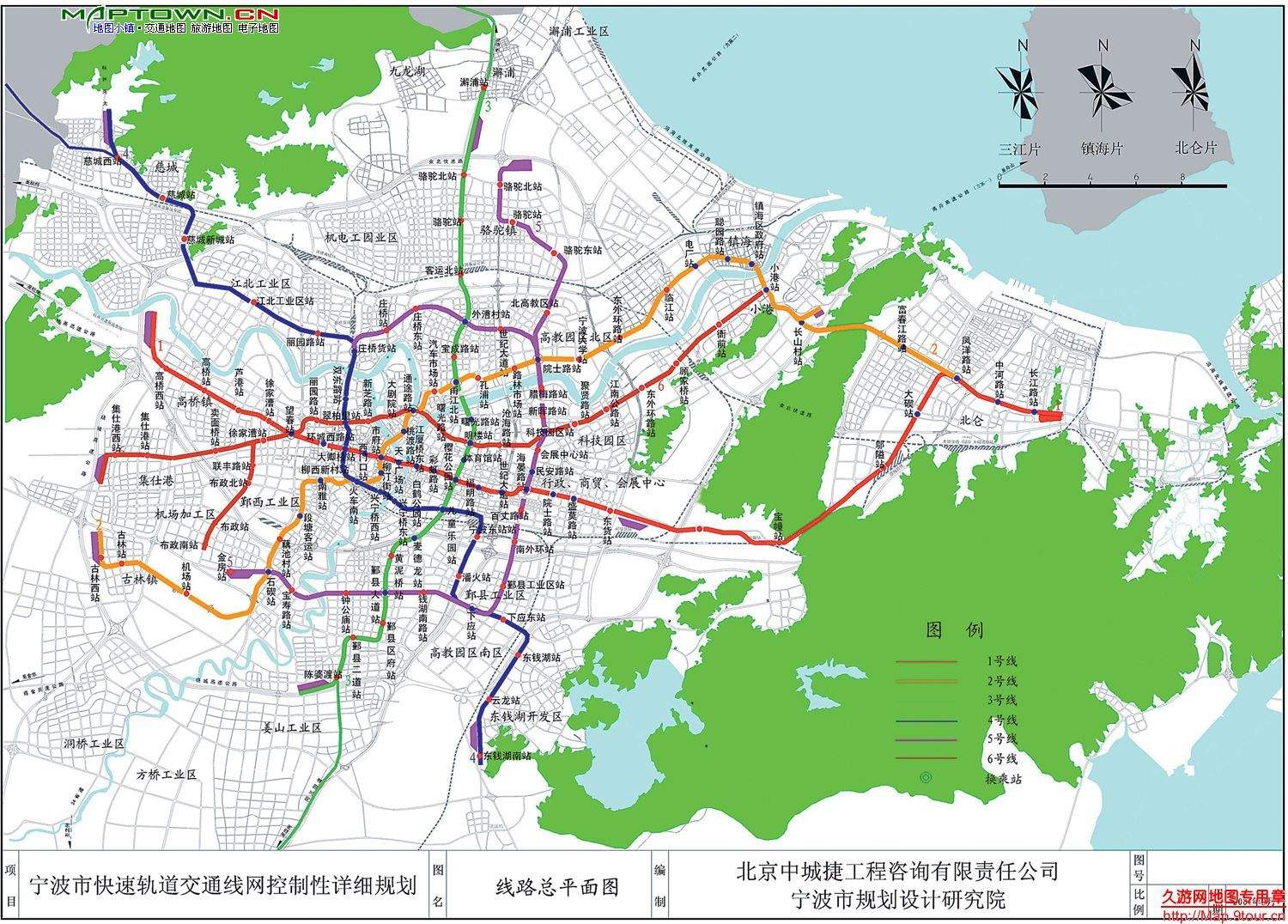 宁波快速轨道规划图